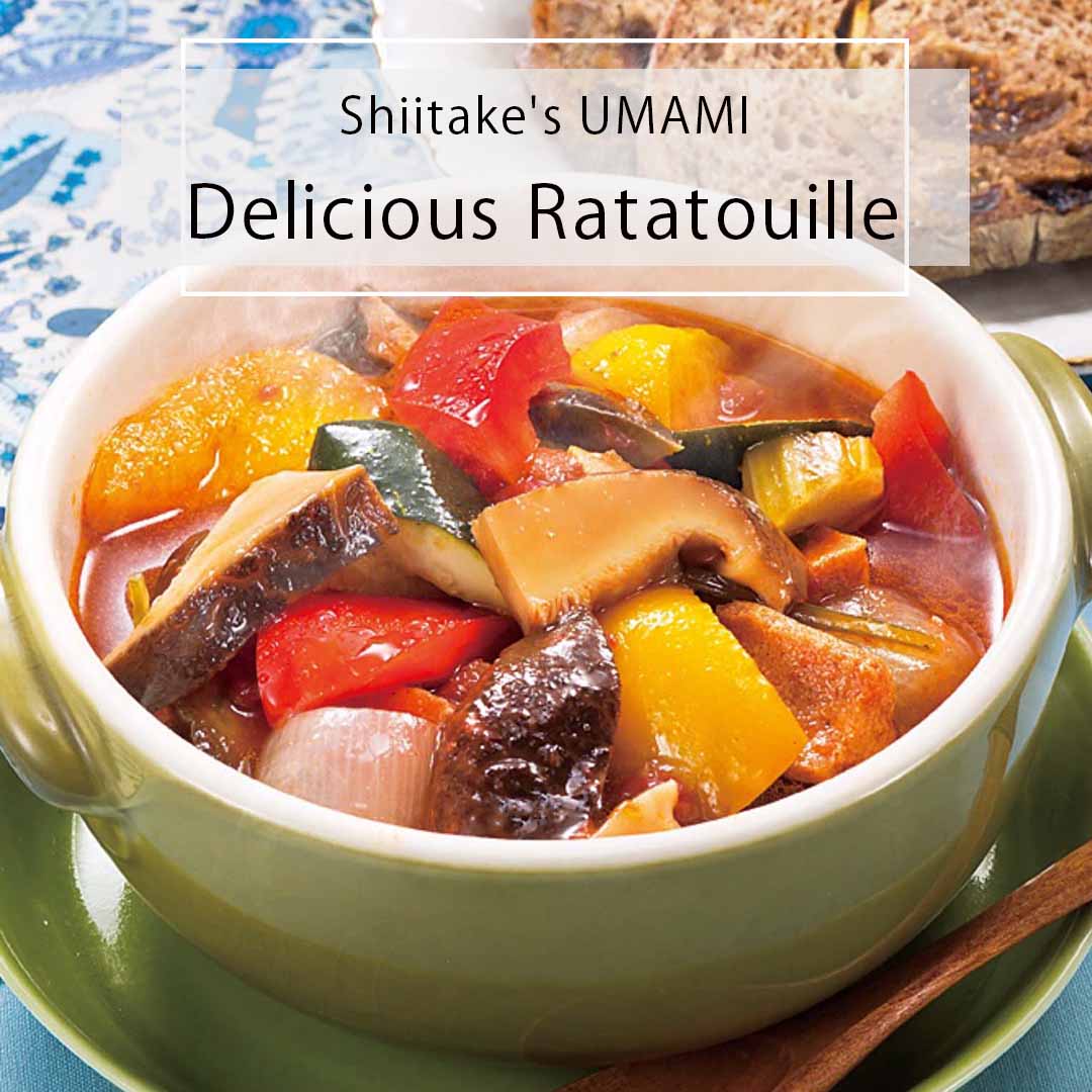 Delicious Shiitake Ratatouille