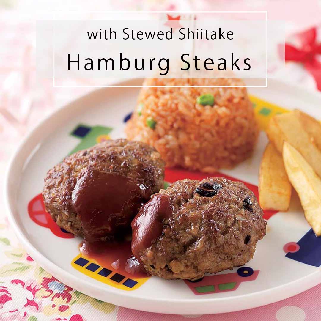 Delicious Hamburg Steaks with Stewed Shiitake Mushrooms