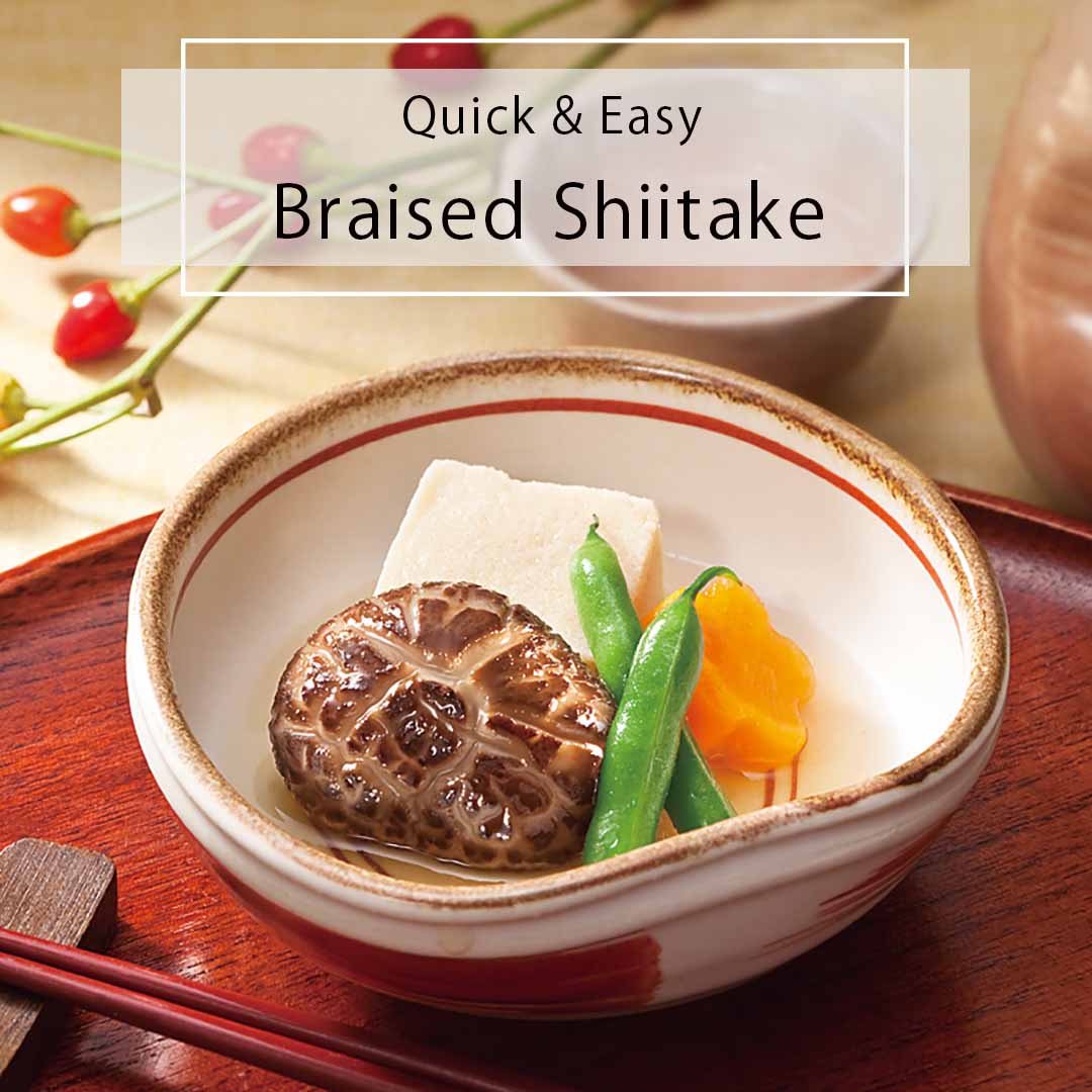 Quick-and-Easy Simmered Shiitake