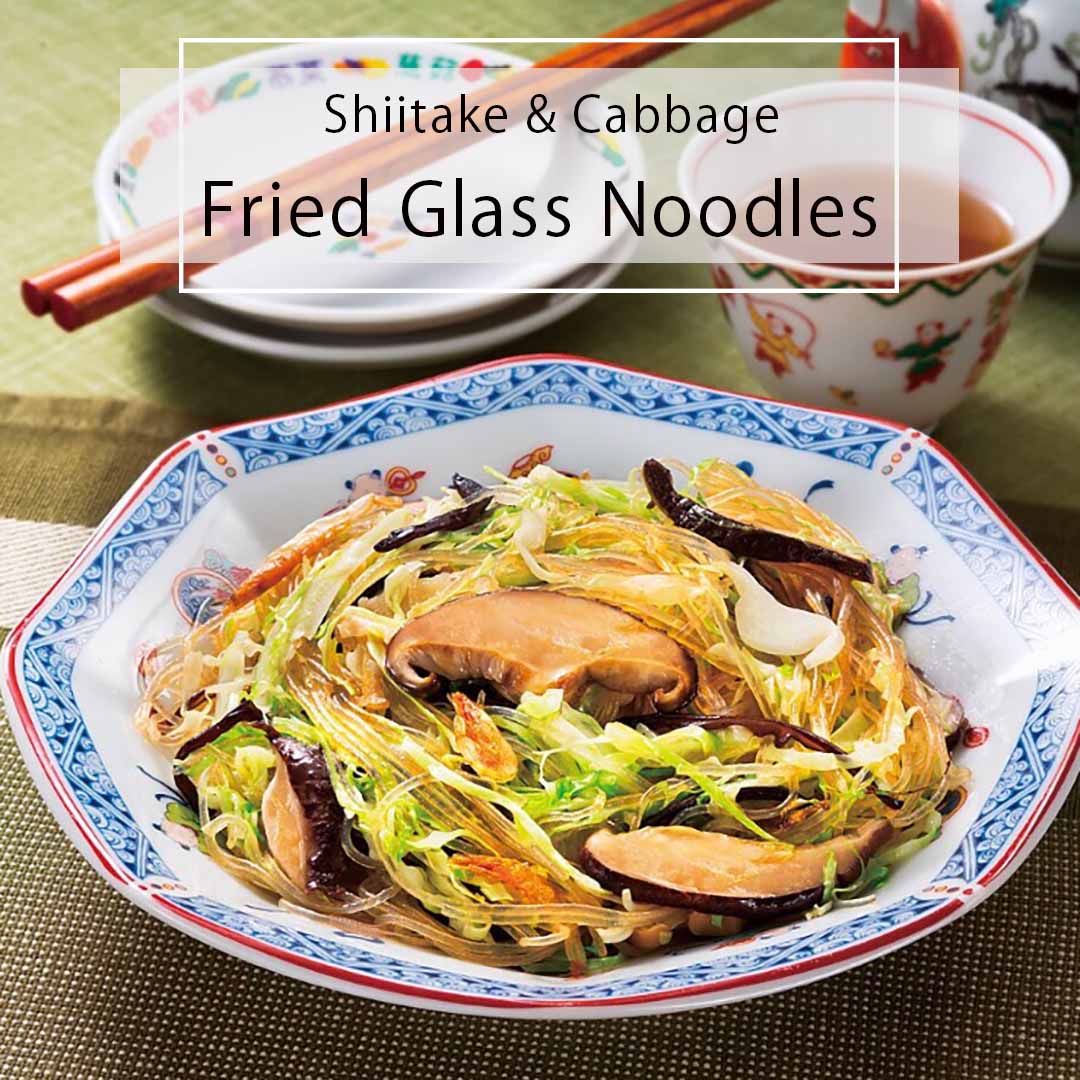 Fried Glass Noodles with Cabbage and Sakura Shrimp