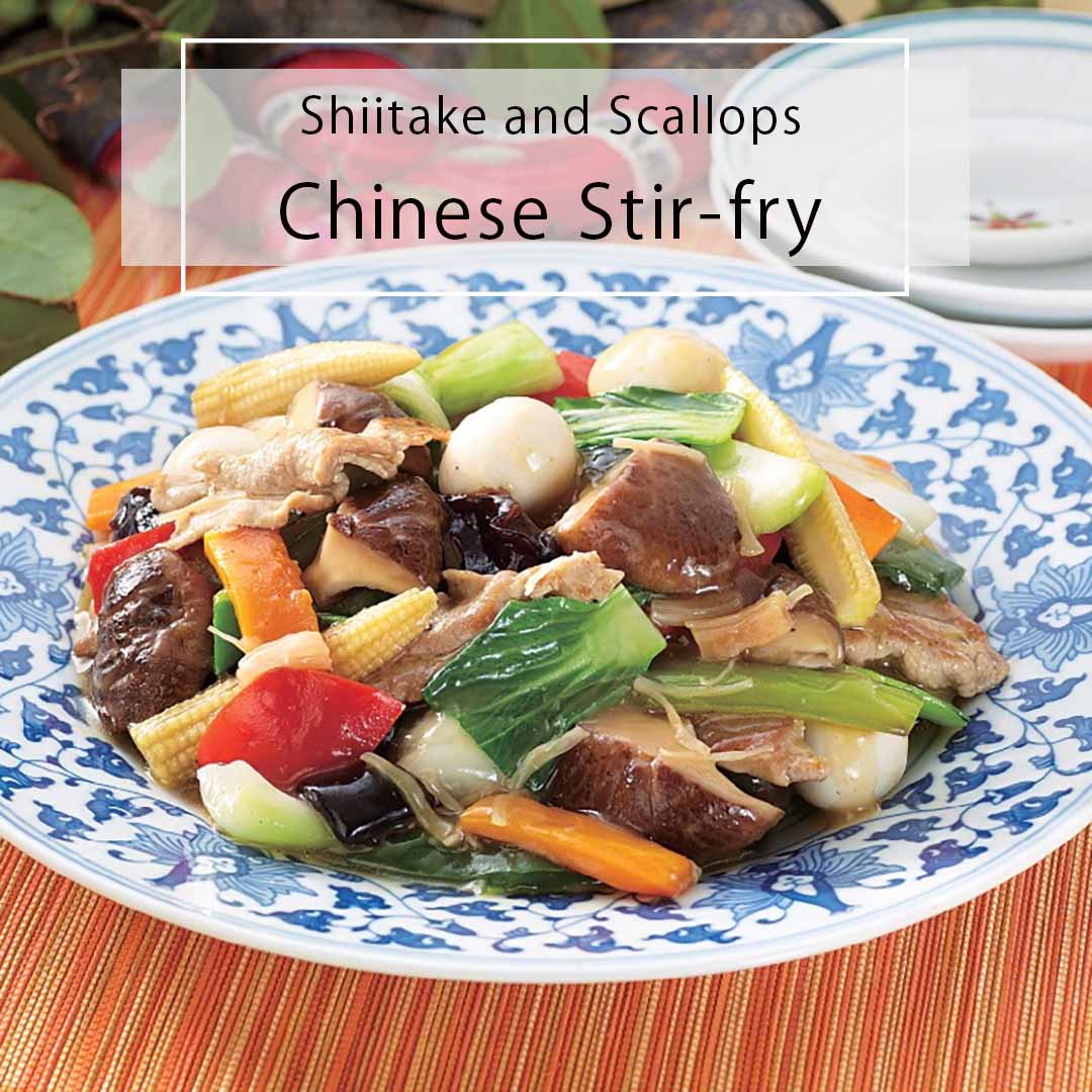 Chinese Stir-fry with Shiitake and Scallops