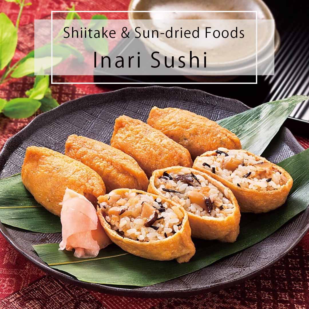 Gomoku Inari Sushi (sushi wrapped in seasoned fried tofu pockets)