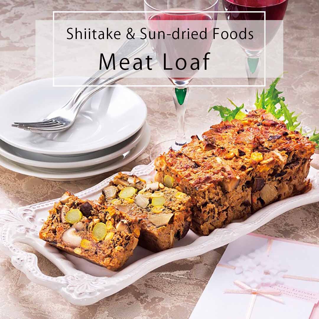 Meat Loaf with Curry Flavor & Shiitake