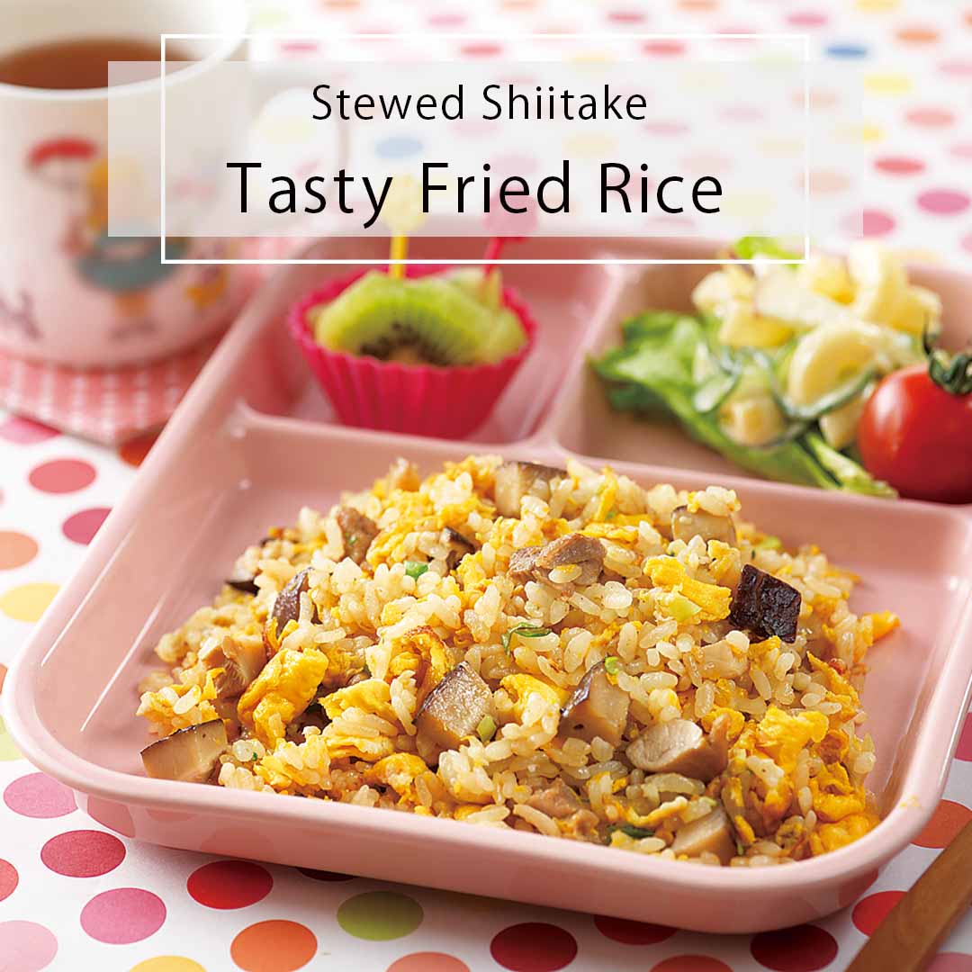 Tasty Chinese-Style Fried Rice with Stewed Shiitake