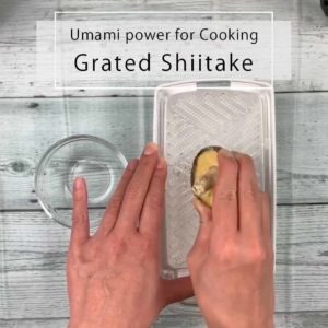 Grated Dried Shiitake