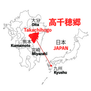 Takachihogo Map