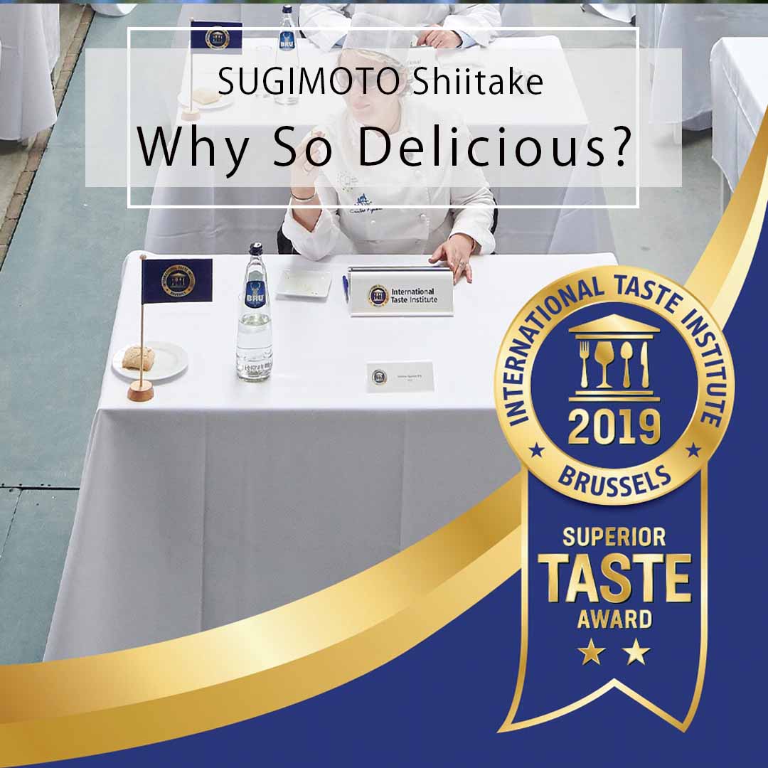 Why SUGIMOTO Shiitake are So Delicious?