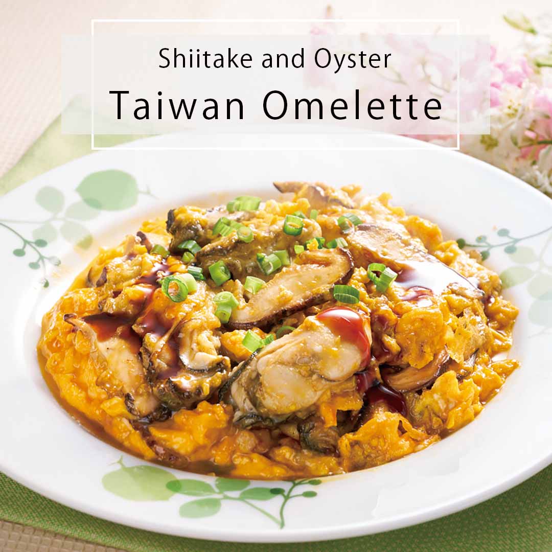 Shiitake and Oyster Omelette