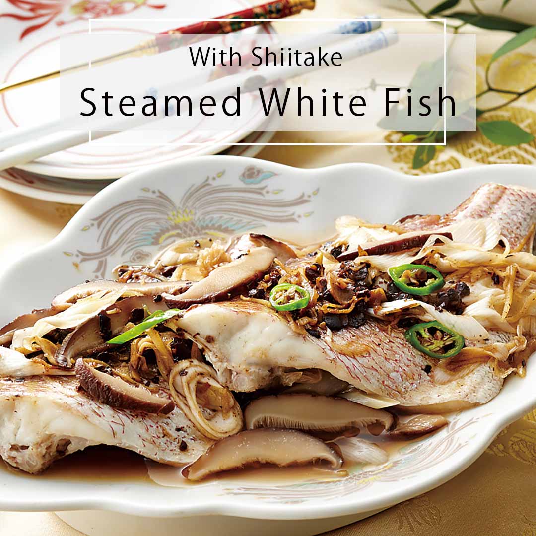 Steamed Shiitake and White Fish with Douchi